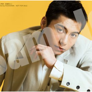 Takato Nagata, Akito Miyazaki interview collection of six-dimensional actors "Current position of actors" released from January 30 image image