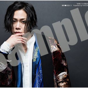 Takato Nagata, Akito Miyazaki interview collection of six-dimensional actors "Current position of actors" released from January 30 image image