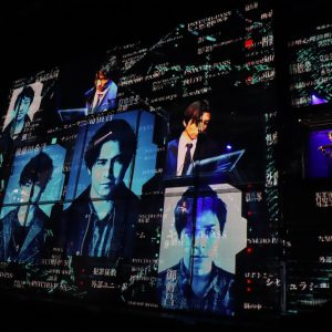 Stage “Psychopath” starring Hiroki Suzuki opens. Is “humanity” necessary in a world dominated by AI? Image image