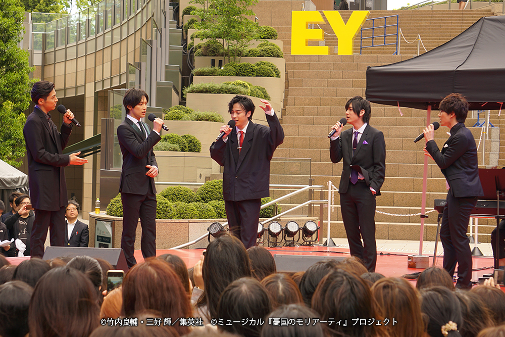 【公式レポート】公演直前SPイベント『憂国のモリアーティ』鈴木勝吾ら8名のコメントが公開 イメージ画像