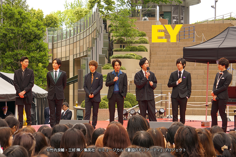 【公式レポート】公演直前SPイベント『憂国のモリアーティ』鈴木勝吾ら8名のコメントが公開 イメージ画像