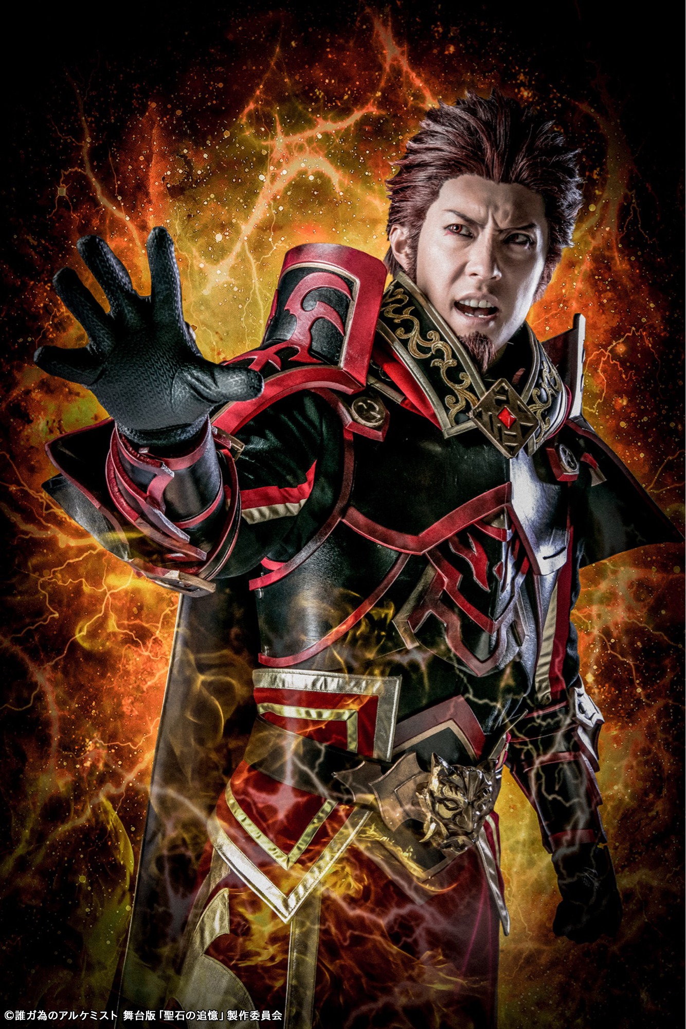 タガタメ舞台版「聖石の追憶」から遊馬晃祐・三浦海里ら12名のビジュアルが公開 イメージ画像