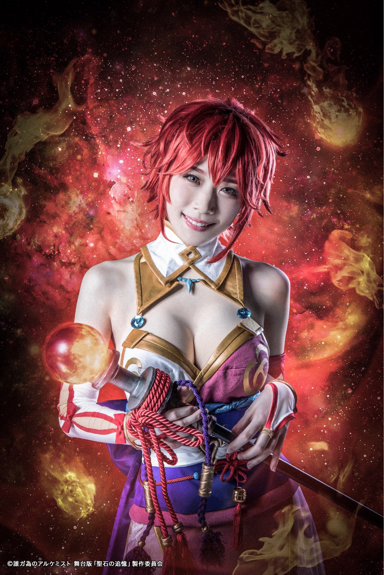 タガタメ舞台版「聖石の追憶」から遊馬晃祐・三浦海里ら12名のビジュアルが公開 イメージ画像