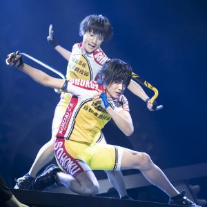 舞台『弱虫ペダル』最新作からオフィシャルレポート・舞台写真が公開 イメージ画像