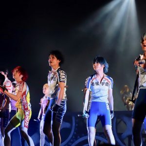 1年越しの舞台『弱虫ペダル』が開幕！初座長の糠信泰州「今まさにリミットブレイク（制限解除）している」 イメージ画像