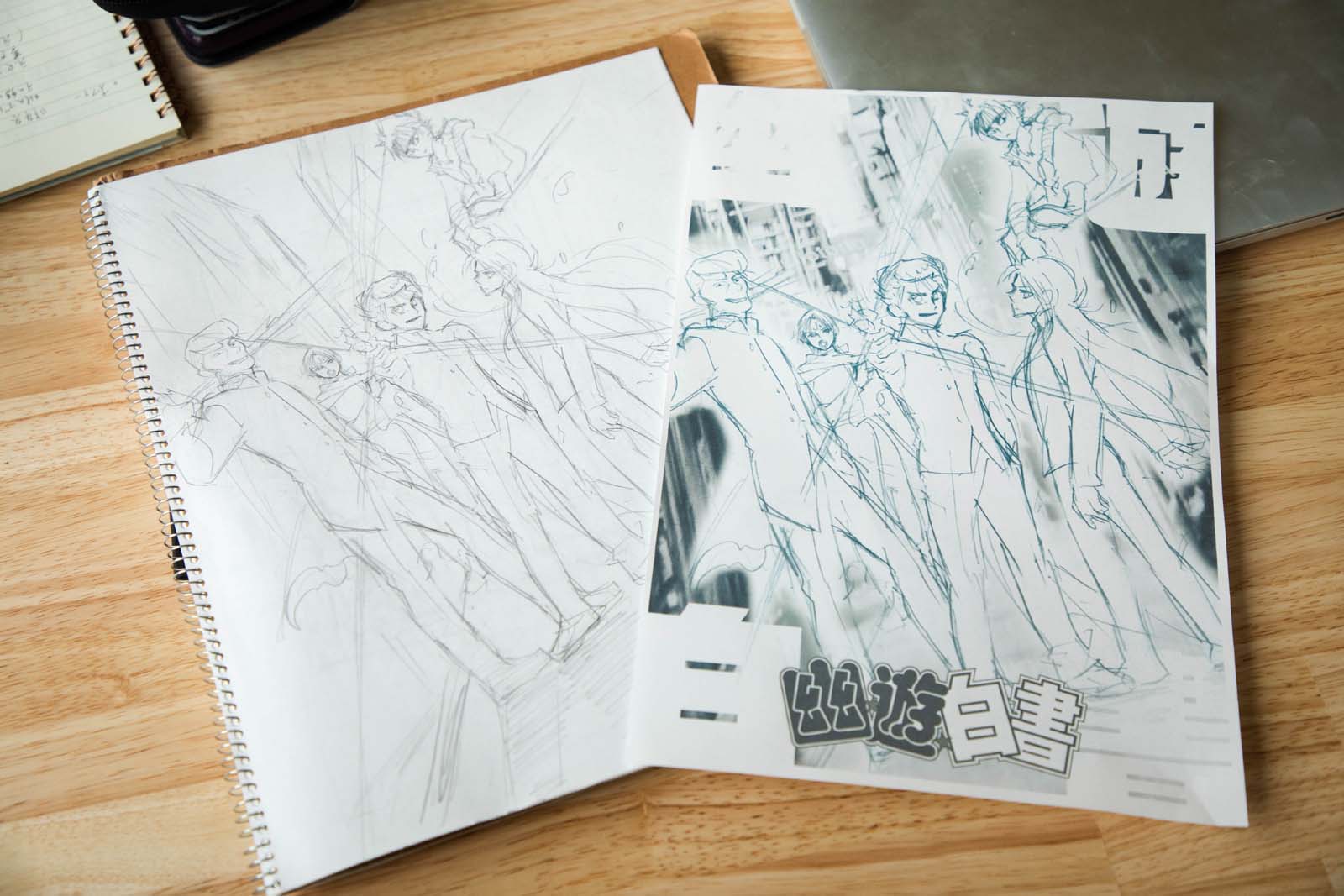 Mariko Hao's designer soul that recreates the world of "Yu Yu Yu Hakusho" in 3D "Let's bring back memories" image image