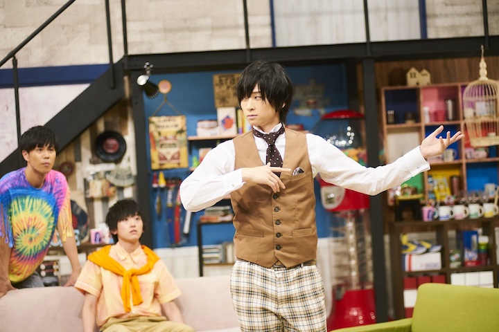 荒牧慶彦、和田雅成らによる「テレビ演劇 サクセス荘」第8回のあらすじと場面写真が公開 イメージ画像