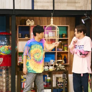 荒牧慶彦、和田雅成らによる「テレビ演劇 サクセス荘」第8回のあらすじと場面写真が公開 イメージ画像