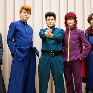舞台「幽☆遊☆白書」開幕  崎山つばさ・鈴木拡樹ら出演 「伝説的な作品になるように」（写真全20枚） イメージ画像