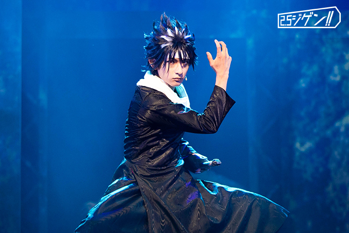 舞台「幽☆遊☆白書」開幕  崎山つばさ・鈴木拡樹ら出演 「伝説的な作品になるように」（写真全20枚） イメージ画像