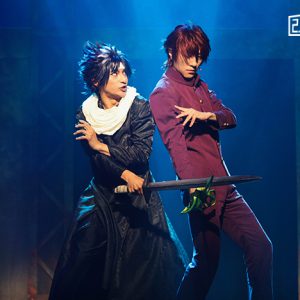 舞台「幽☆遊☆白書」開幕  崎山つばさ・鈴木拡樹ら出演 「伝説的な作品になるように」（写真全20枚） イメージ画像