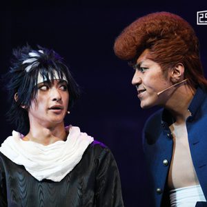 舞台「幽☆遊☆白書」開幕  崎山つばさ・鈴木拡樹ら出演 「伝説的な作品になるように」（写真全20枚） イメージ画像