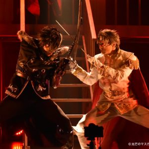 I have enough eyes ... ? A writer of a 2.5-dimensional 10-year player was surprised to see the VR version of the stage “Kokari no Masquerade” image