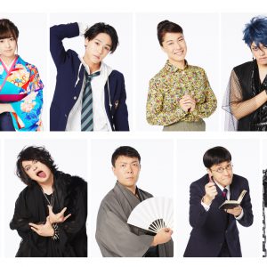Stage “Do you want to play a game?”, Release of carabiju and correlation charts