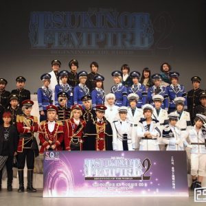 スケステEp.4「ツキノ帝国2」が始動　 SolidSとQUELLが歌に託す思いとは（写真59枚） イメージ画像