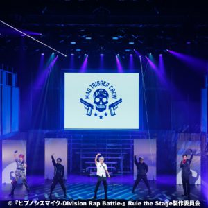 舞台『ヒプノシスマイク』で高野洸、阿部顕嵐らがラップバトル　熱狂のステージをレポート（写真15枚） イメージ画像