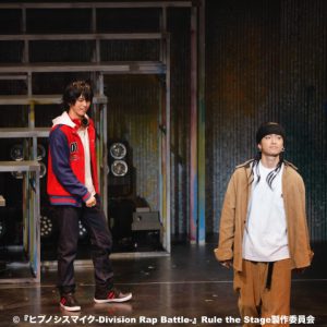 舞台『ヒプノシスマイク』で高野洸、阿部顕嵐らがラップバトル　熱狂のステージをレポート（写真15枚） イメージ画像