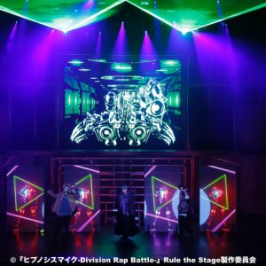 舞台『ヒプノシスマイク』で高野洸、阿部顕嵐らがラップバトル　熱狂のステージをレポート（写真15枚） イメージ画像