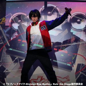 舞台『ヒプノシスマイク』で高野洸、阿部顕嵐らがラップバトル　熱狂のステージをレポート（写真15枚） イメージ画像