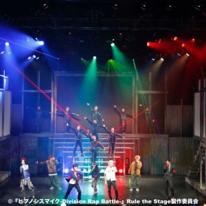 舞台『ヒプノシスマイク』で高野洸、阿部顕嵐らがラップバトル　熱狂のステージをレポート（写真15枚） イメージ画像