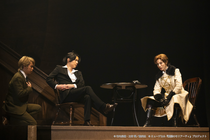 鈴木勝吾と平野 良の怪演再び！ 闇と謎が旋律奏でるミュージカル『憂国のモリアーティ』Op.2ゲネプロレポ イメージ画像