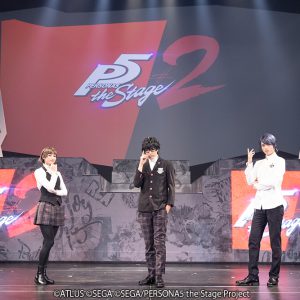 猪野広樹「間違いなくパワーアップ」　舞台「ペルソナ5」第2弾キャストコメント＆公演写真が到着 イメージ画像