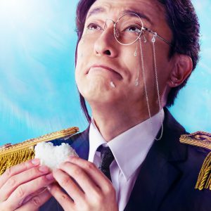 RICE on STAGE「ラブ米」第3弾キービジュアル公開　お米イベント“新嘗祭”開催決定 イメージ画像