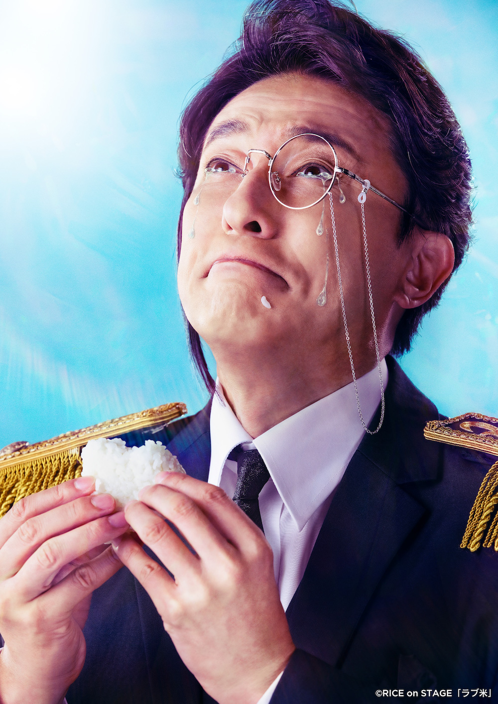RICE on STAGE「ラブ米」第3弾キービジュアル公開　お米イベント“新嘗祭”開催決定 イメージ画像