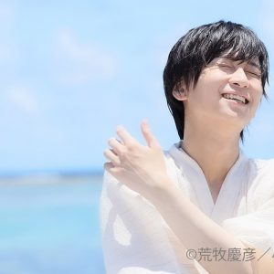 四季折々の表情見せる、荒牧慶彦の最新写真集が発売　製作期間1年以上 イメージ画像
