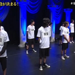 三浦海里が“主役の椅子”を勝ち取る　「オレイス」最終回レポート イメージ画像