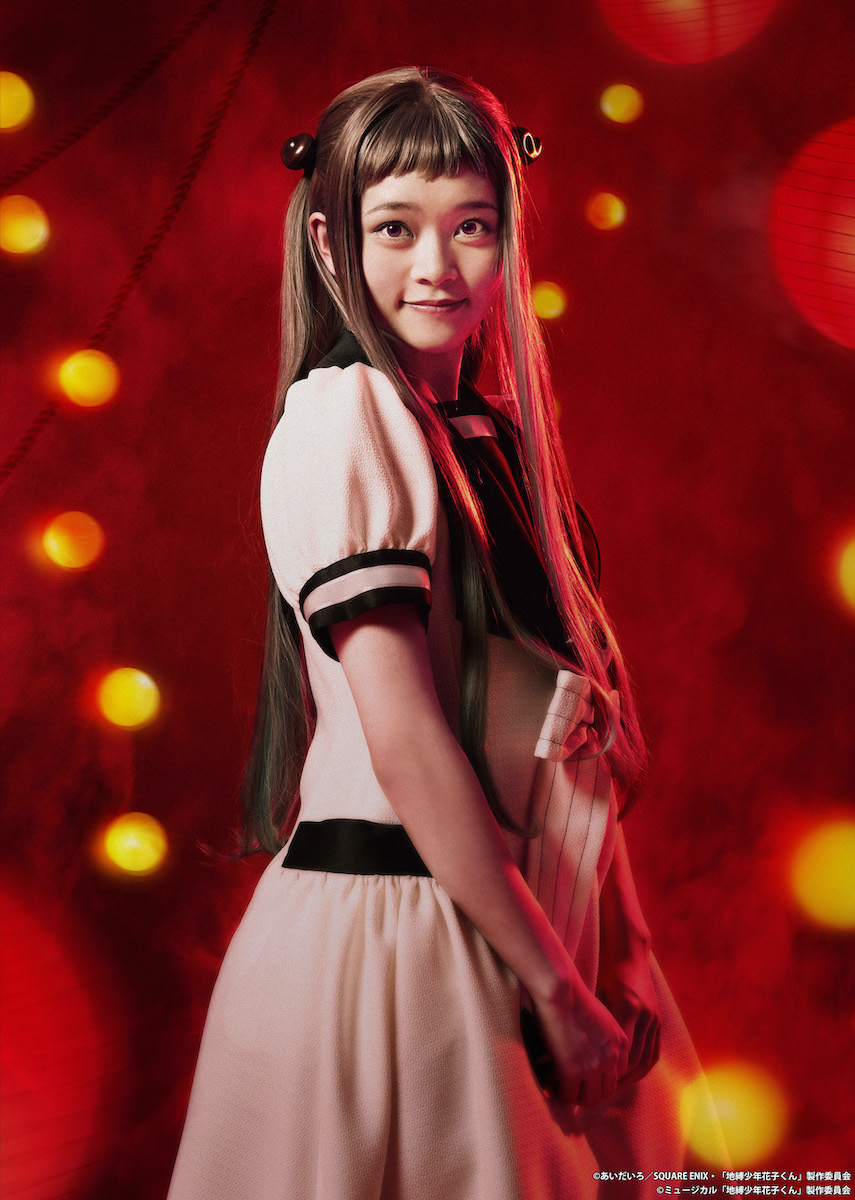 『地縛少年花子くん-The Musical-』　安里勇哉のキャラクタービジュアル＆メイキングPV公開 イメージ画像