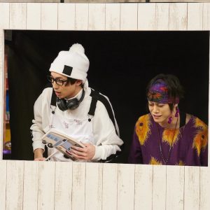 「テレビ演劇 サクセス荘３」スピンオフドラマ決定、4画面のマルチアングルで イメージ画像