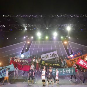 演劇「ハイキュー!!」5年半続くシリーズ集大成、最終公演が開幕　過去から現在、そして未来へ… イメージ画像