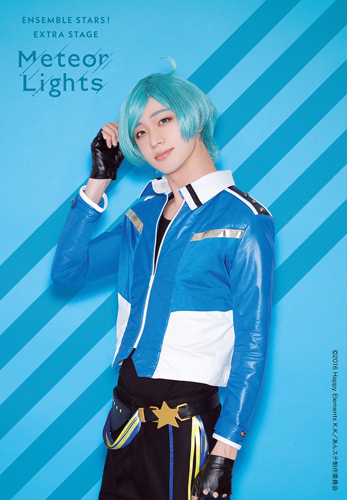 あんステ「Meteor Lights」総勢9人のキャラクタービジュアル公開 イメージ画像