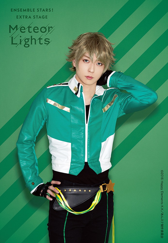 あんステ「Meteor Lights」総勢9人のキャラクタービジュアル公開 イメージ画像