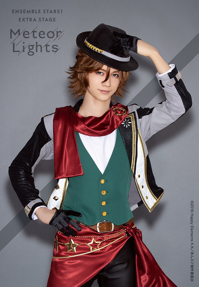 あんステ「Meteor Lights」総勢9人のキャラクタービジュアル公開 イメージ画像