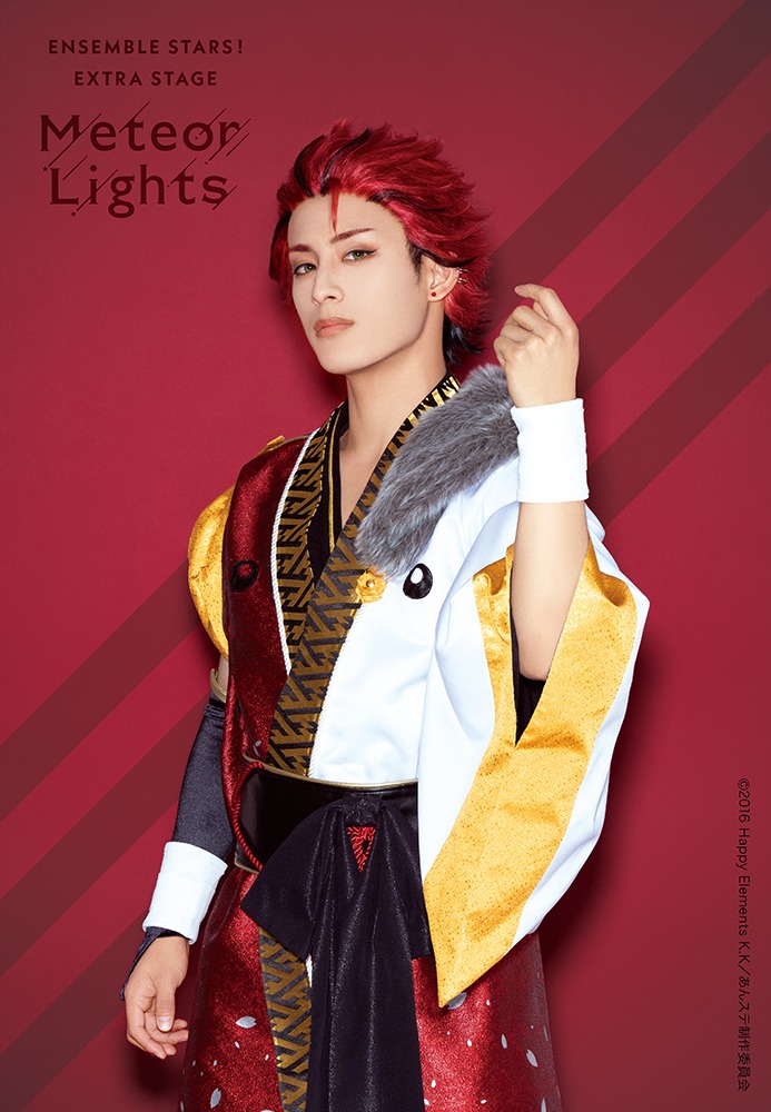 あんステ「Meteor Lights」総勢9人のキャラクタービジュアル公開 イメージ画像