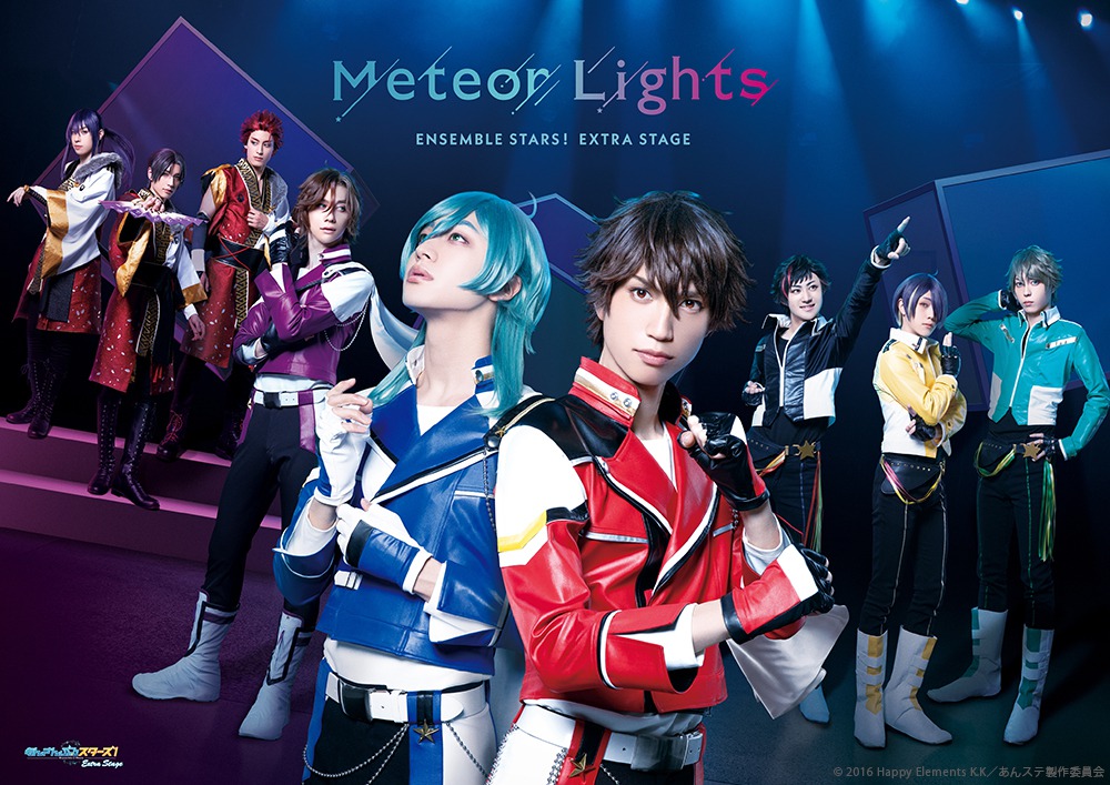 あんステ「Meteor Lights」撮りおろしPVが解禁、守沢千秋・深海奏汰らが登場 イメージ画像