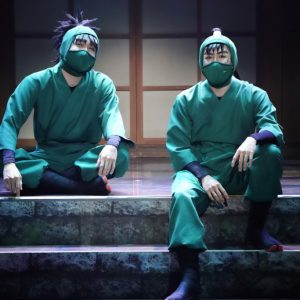 反橋宗一郎「お客さまも含めての忍たまファミリー」　忍ミュ第11弾再演が開幕 イメージ画像