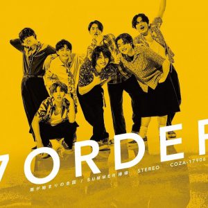 7ORDER「皆さんの夏を僕たちにください!!」　メジャー1stシングルが7・7に発売 イメージ画像
