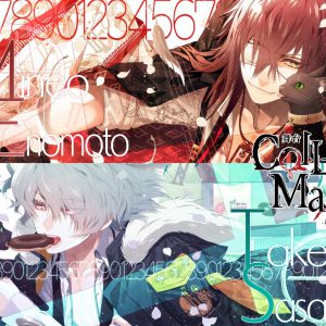 舞台『Collar×Malice』延期公演、飯山裕太・伊崎龍次郎らキャスト情報が解禁 イメージ画像
