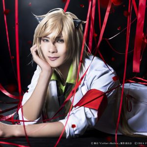 舞台『Collar×Malice』飯山裕太・伊崎龍次郎らキャスト21人のビジュアル解禁 イメージ画像