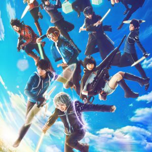 『ワールドトリガー the Stage』公演日程・チケット情報・追加キャストが解禁 イメージ画像