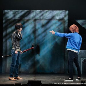 仲田博喜「全員で戦って参ります」、「プレイタの傷」舞台写真＆コメントが到着 イメージ画像