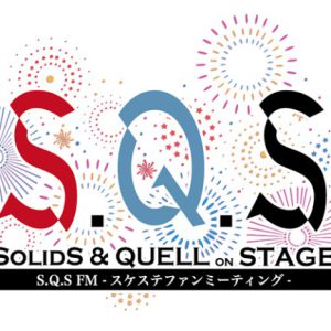 スケステEp7、小栗諒演じるオリジナルキャラクタービジュアル解禁 イメージ画像