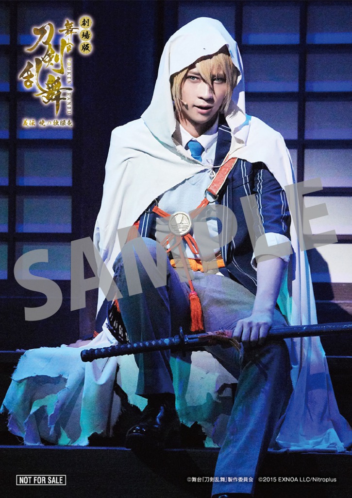 劇場版舞台『刀剣乱舞』第2弾、22年1月公開　入場者特典は週替わりで三日月宗近ら全9種のフォトカード イメージ画像