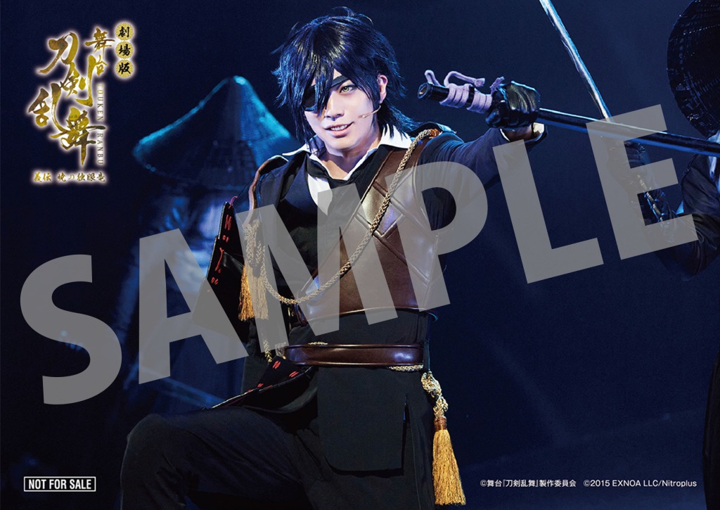 劇場版舞台『刀剣乱舞』第2弾、22年1月公開　入場者特典は週替わりで三日月宗近ら全9種のフォトカード イメージ画像