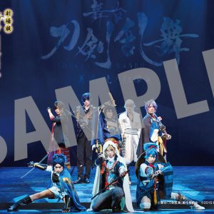 劇場版舞台『刀剣乱舞』第2弾、22年1月公開　入場者特典は週替わりで三日月宗近ら全9種のフォトカード イメージ画像