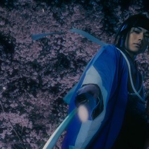 崎山つばさ演じる土方歳三の衣装などを展示　「薄桜鬼」実写化ドラマのロケ地で イメージ画像