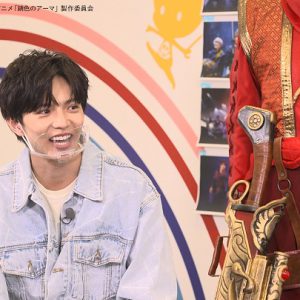 アニメ「錆色のアーマ−黎明−」放送直前特番に佐藤大樹らキャスト集結　ナレーションは佐藤流司 イメージ画像